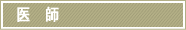 ��t